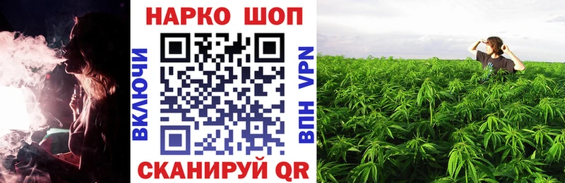 Купить наркоту Облучье Марихуана  Меф мяу мяу  KRAKEN рабочий сайт  Альфа ПВП  ЭКСТАЗИ  Cocaine  ГАШИШ  Амфетамин 