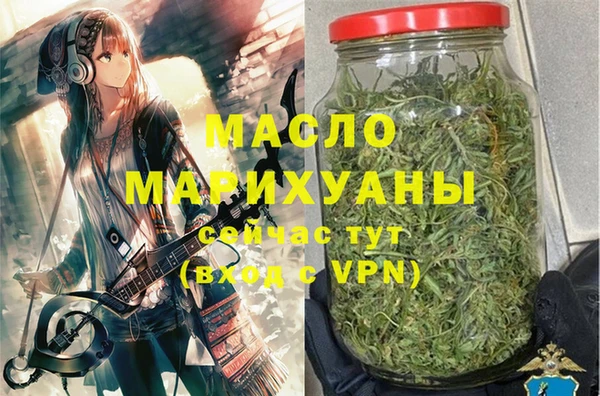 гашик Киренск