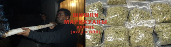 метамфетамин Богородицк
