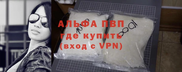 тгк Киреевск