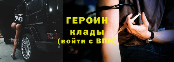 mdpv Козельск