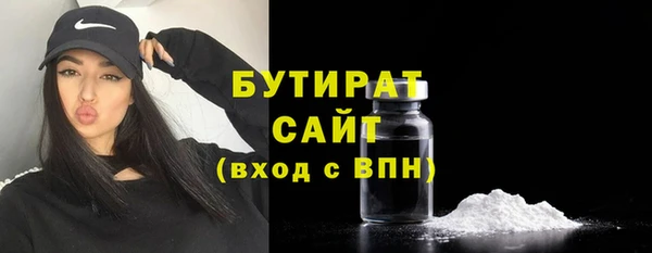 spice Богданович