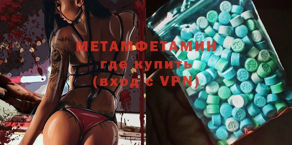 spice Богданович