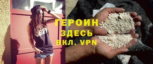 spice Богданович