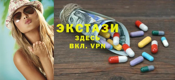 наркотики Козловка