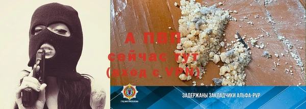 герыч Кодинск