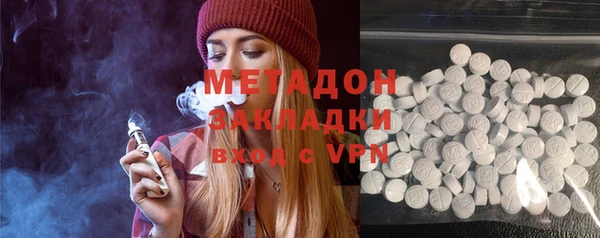 spice Богданович