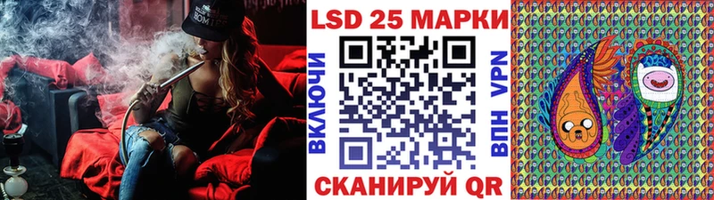 Наркотические марки 1,8мг  Облучье 